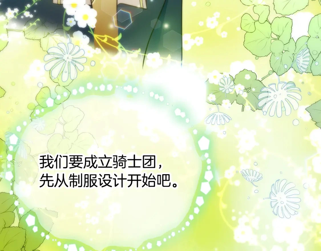 第534页