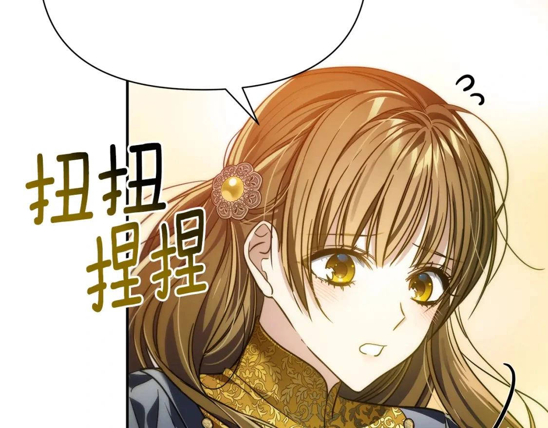 第591页