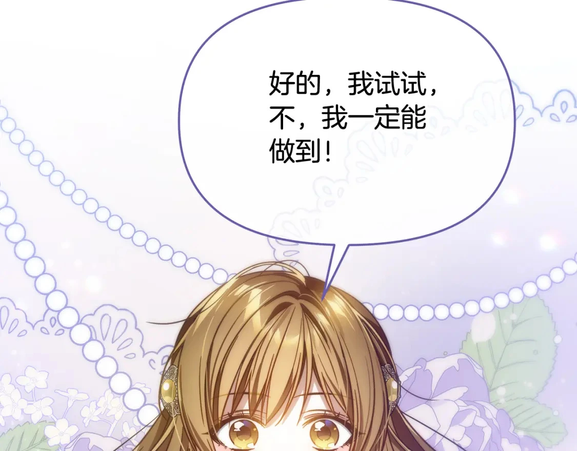 第633页
