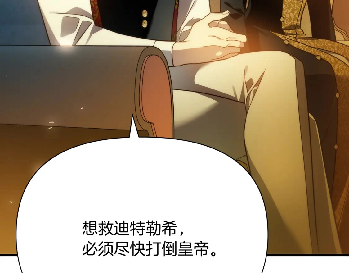 第453页