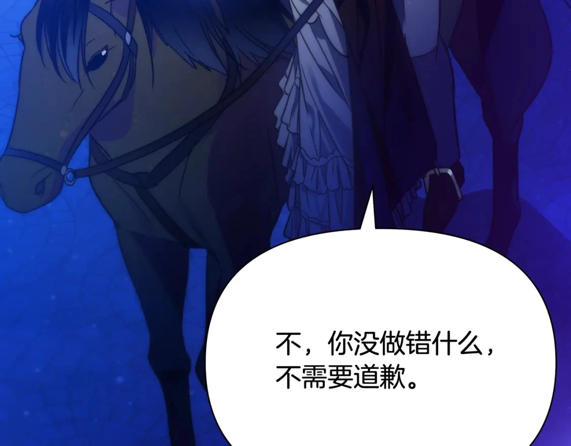 第348页