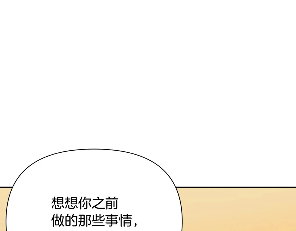 第600页