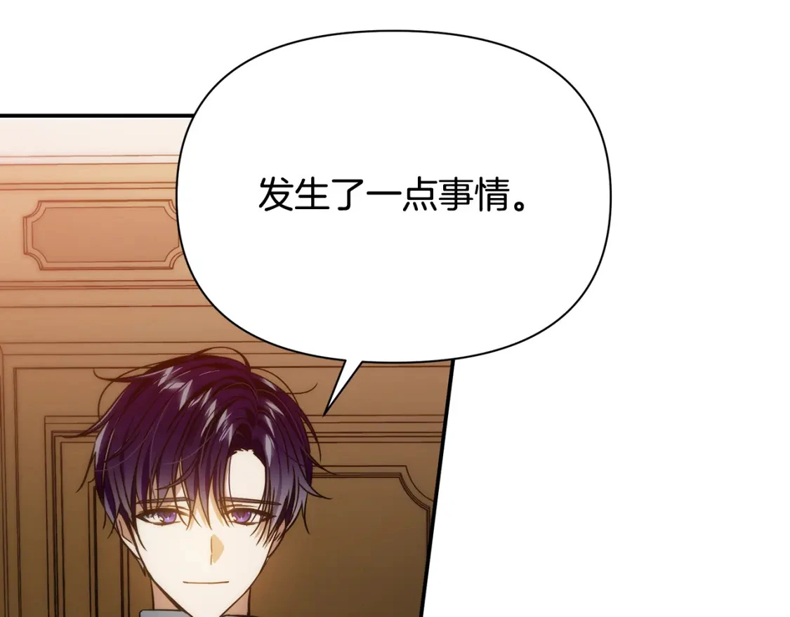 第426页