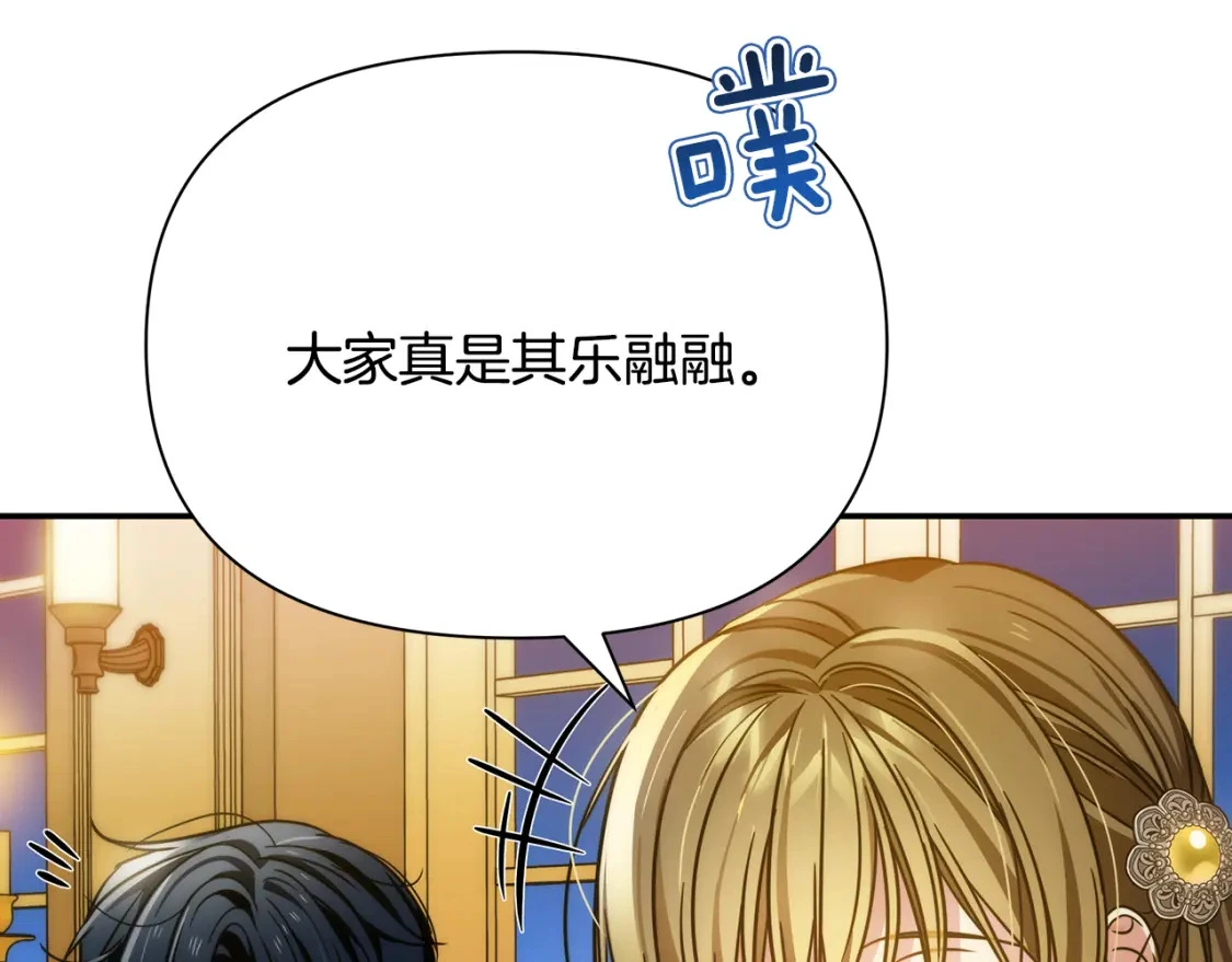 第504页
