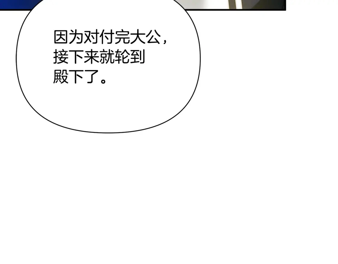 第492页