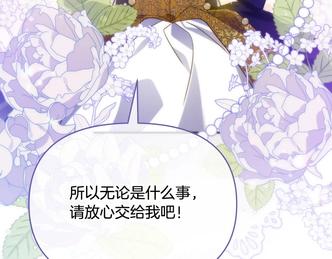第639页
