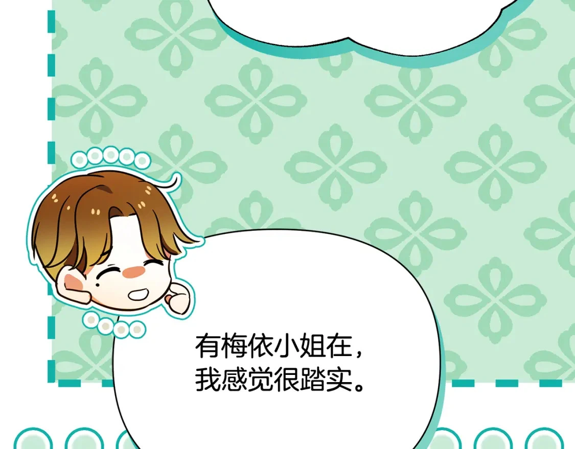 第627页