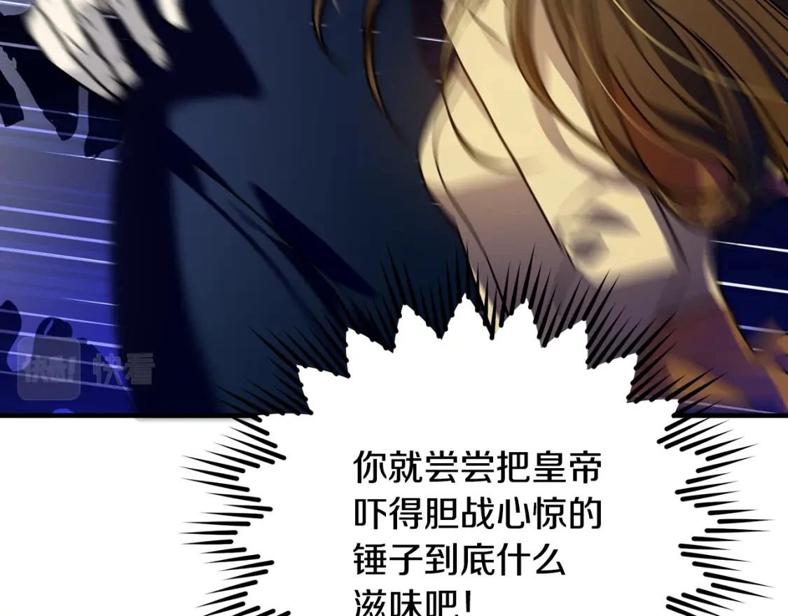 第606页