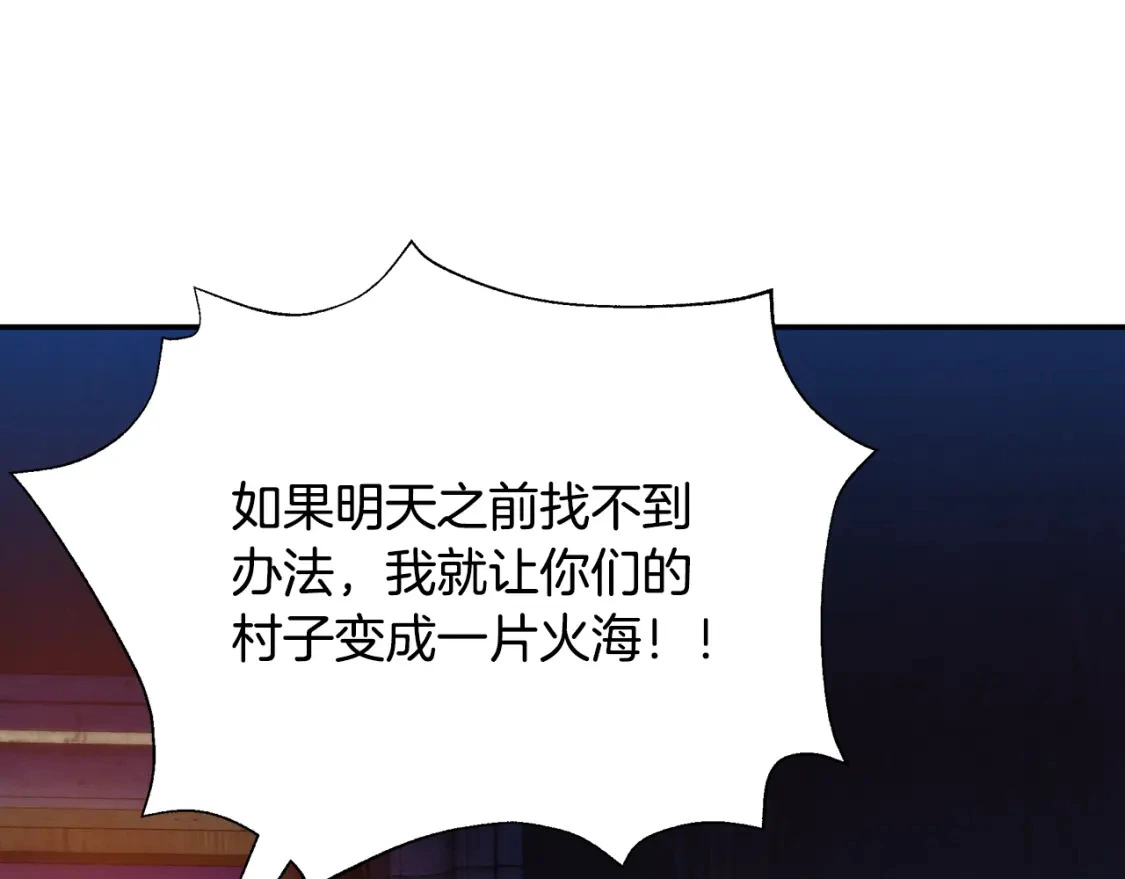第474页