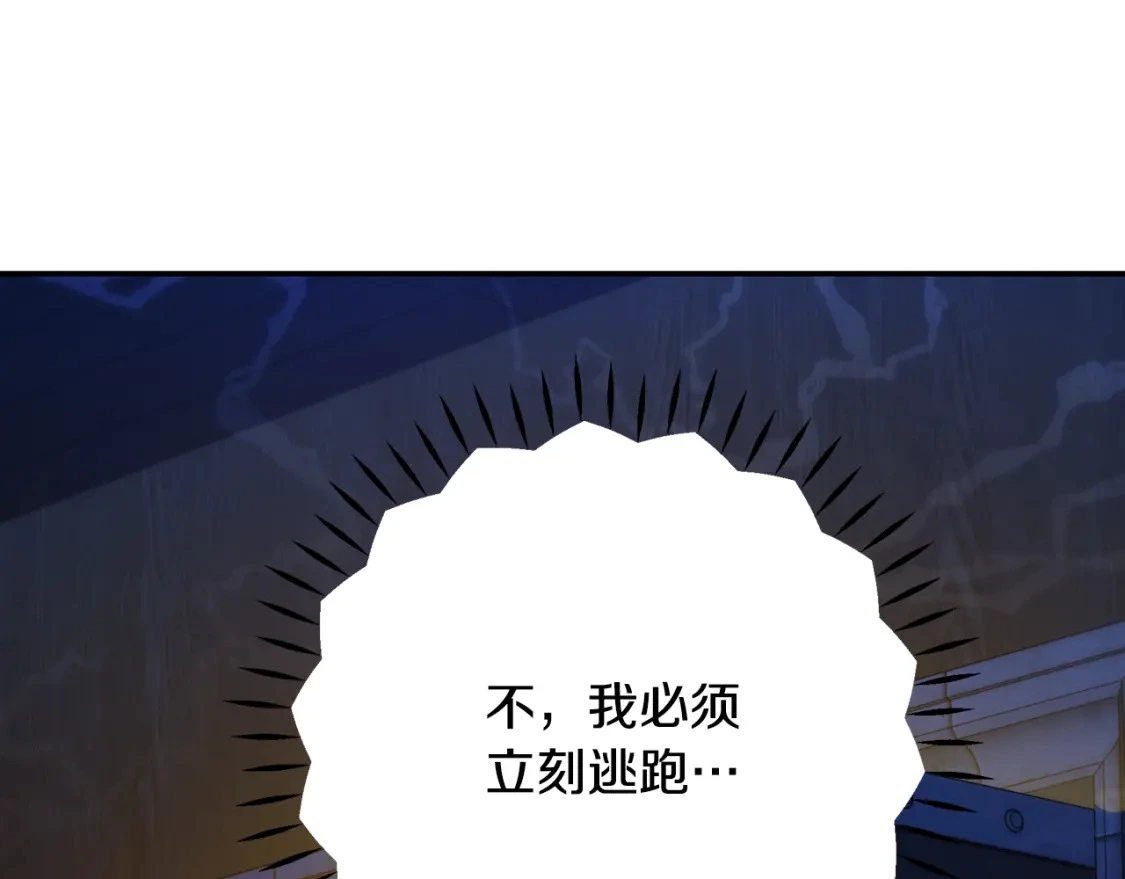 第561页