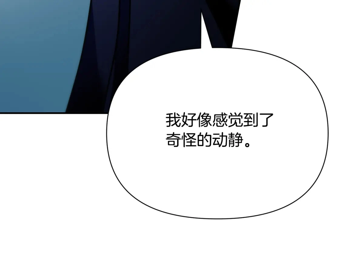 第537页