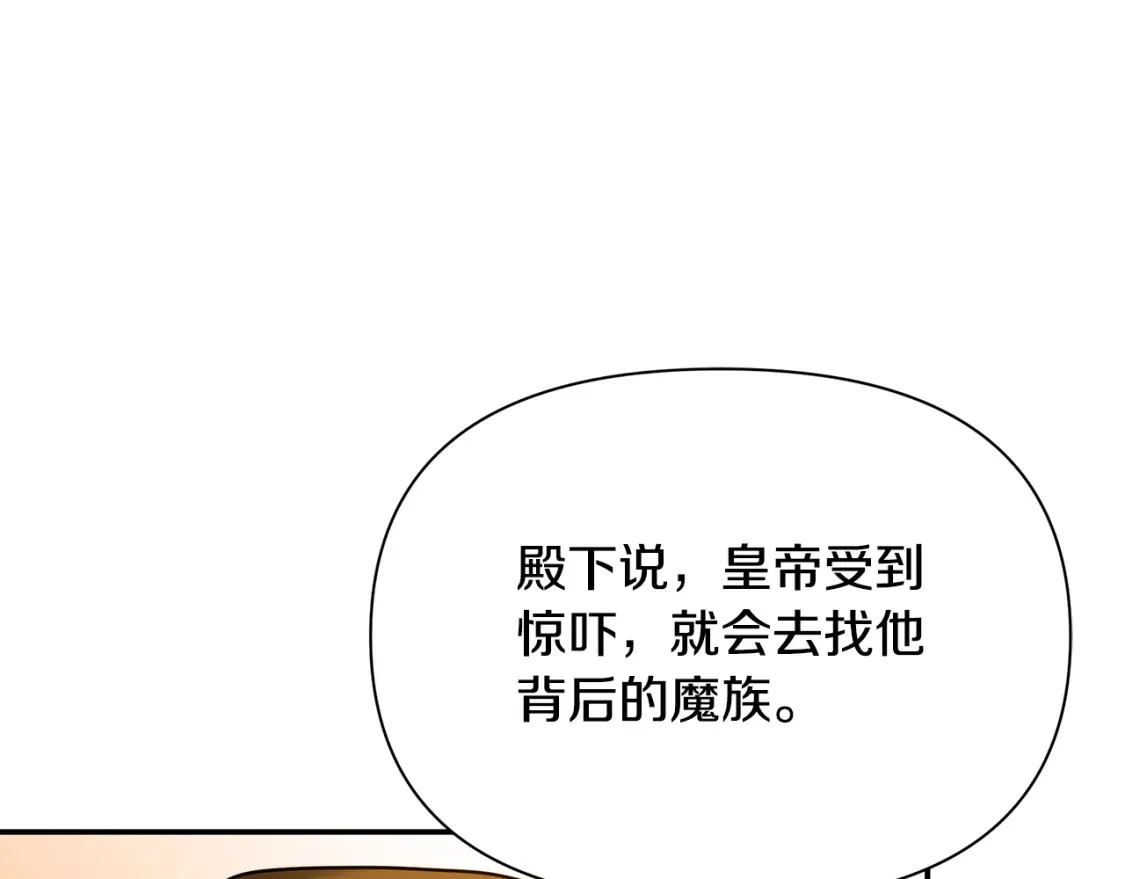 第342页