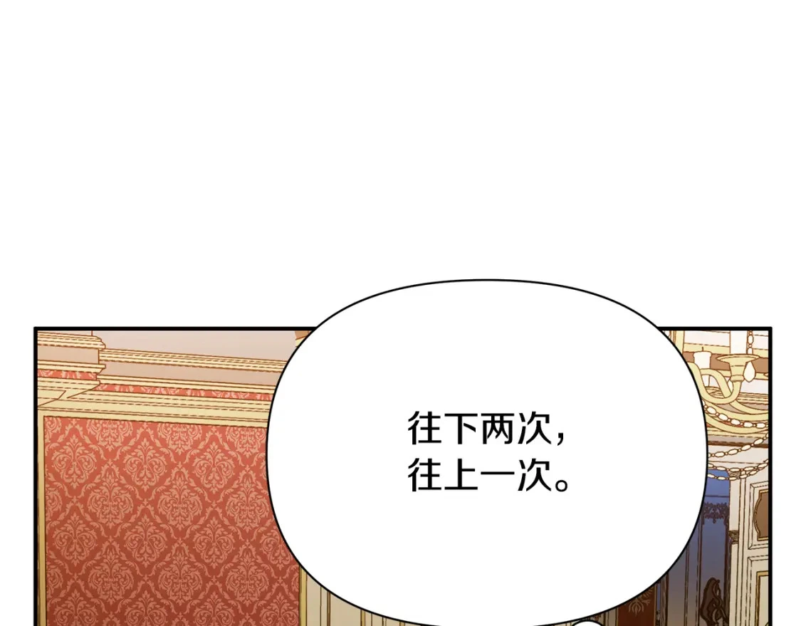 第375页