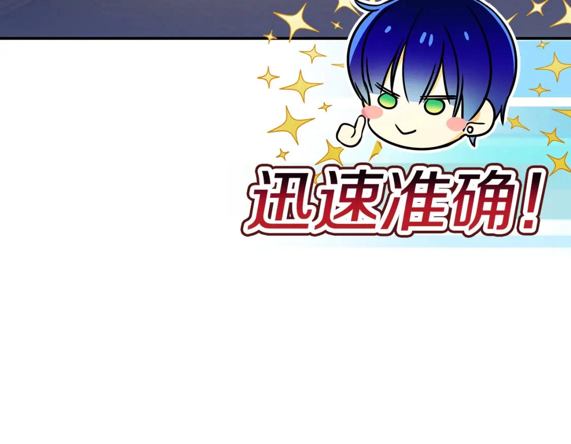 第465页