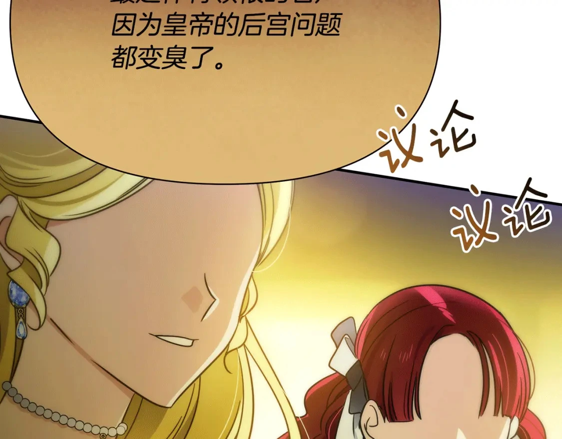 第645页