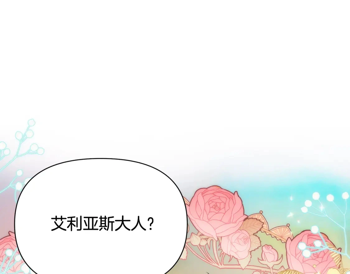 第528页