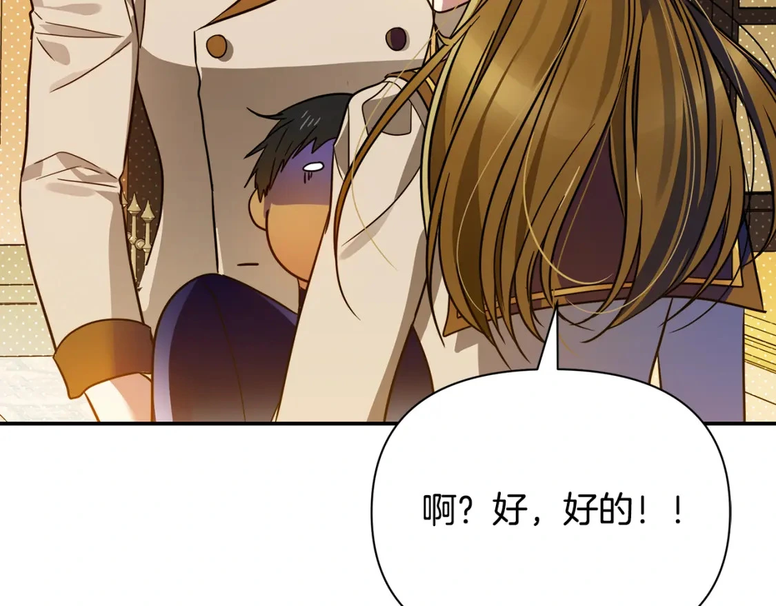 第384页