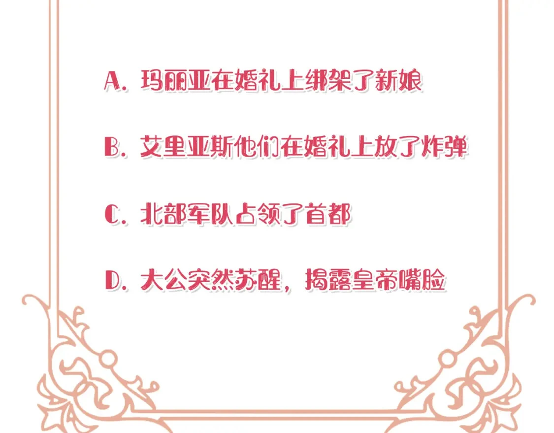 第669页