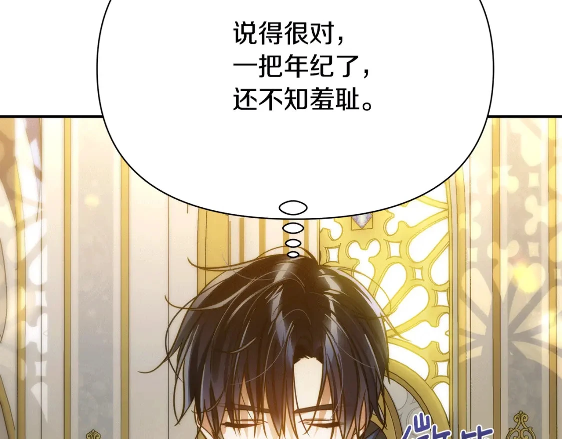 第654页