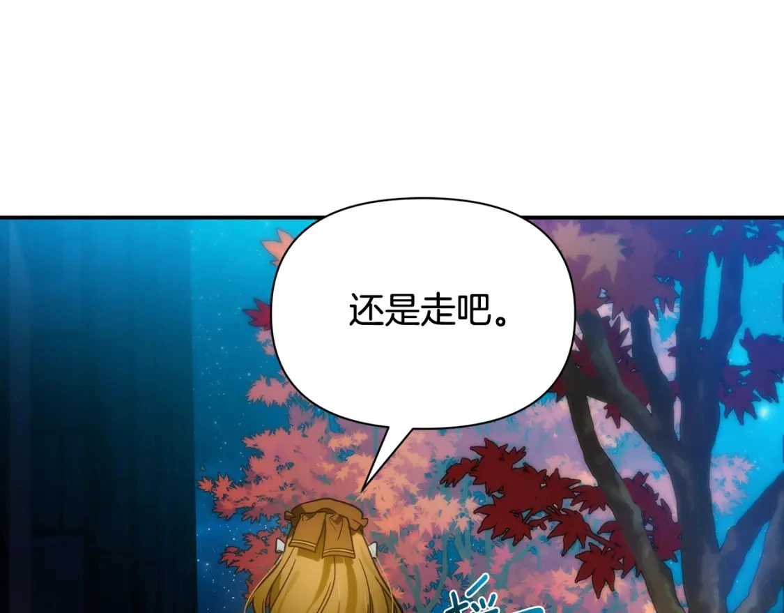 第495页
