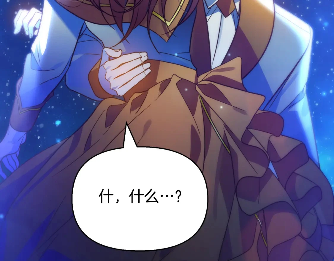 第417页