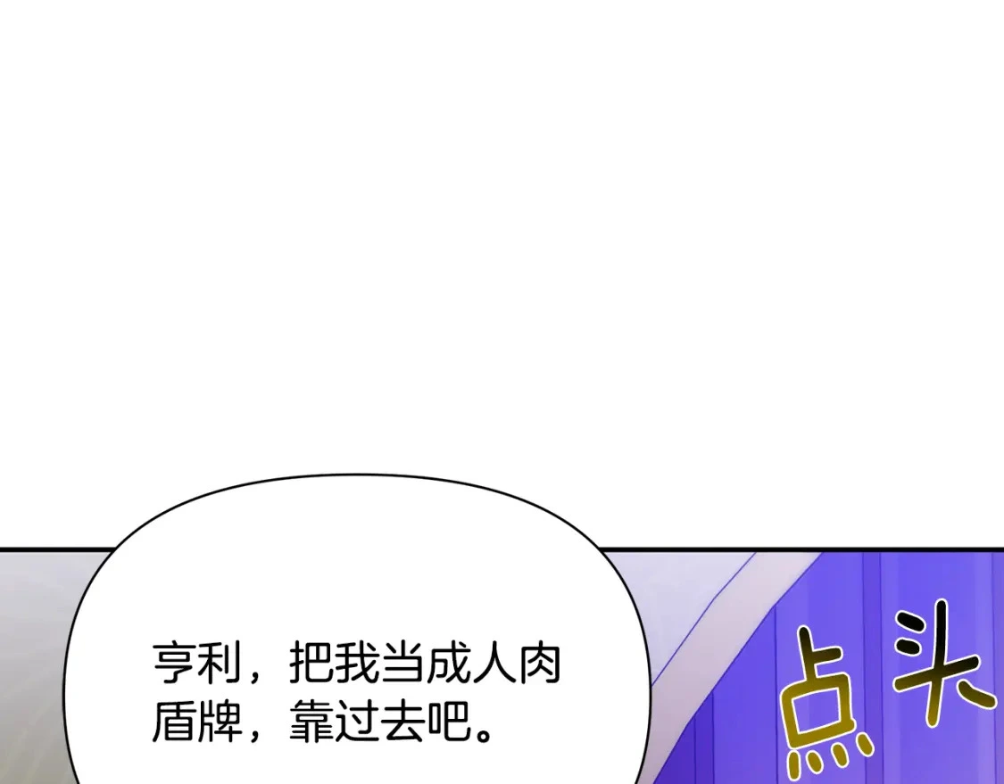 第612页
