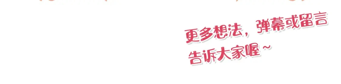 第714页