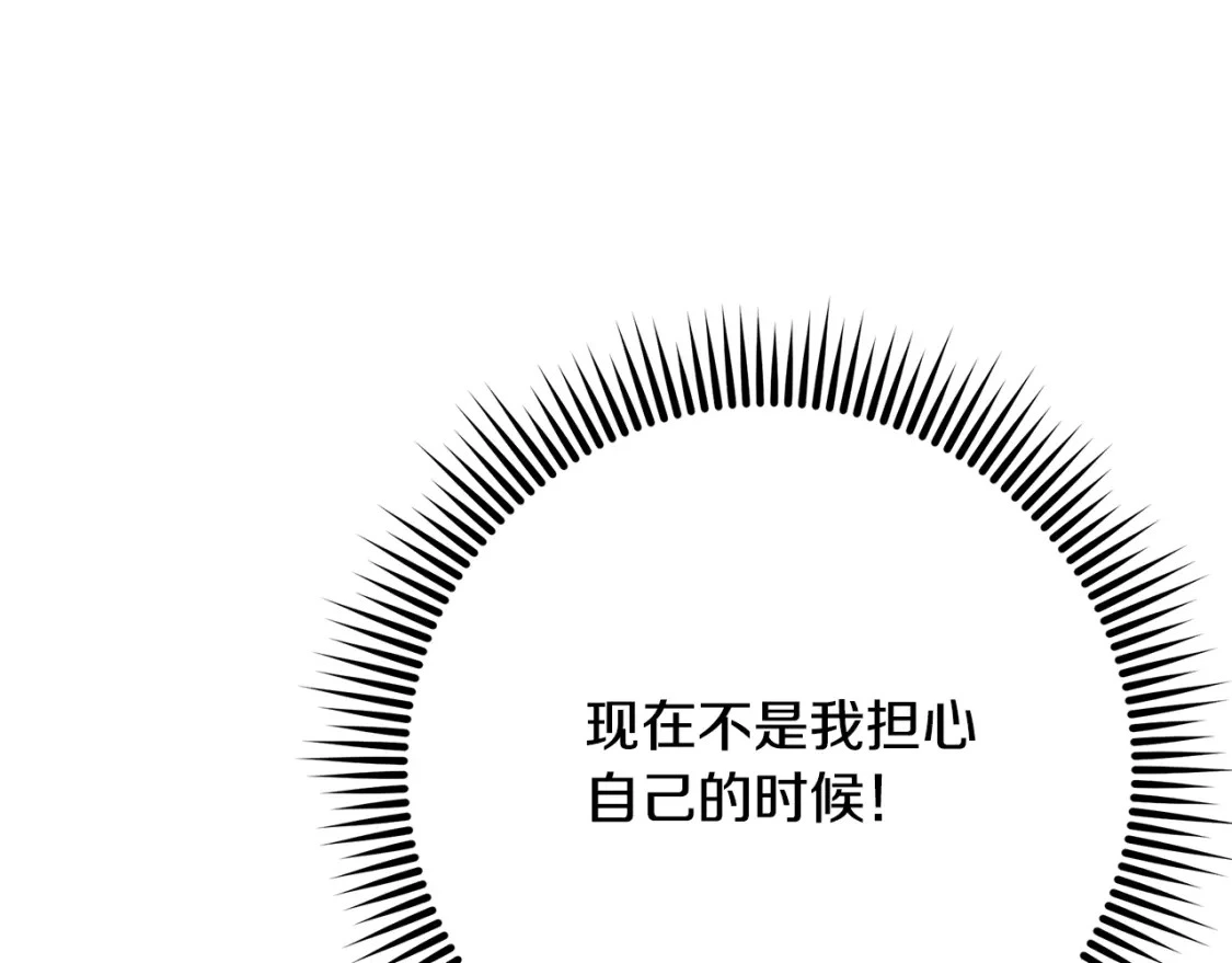 第432页