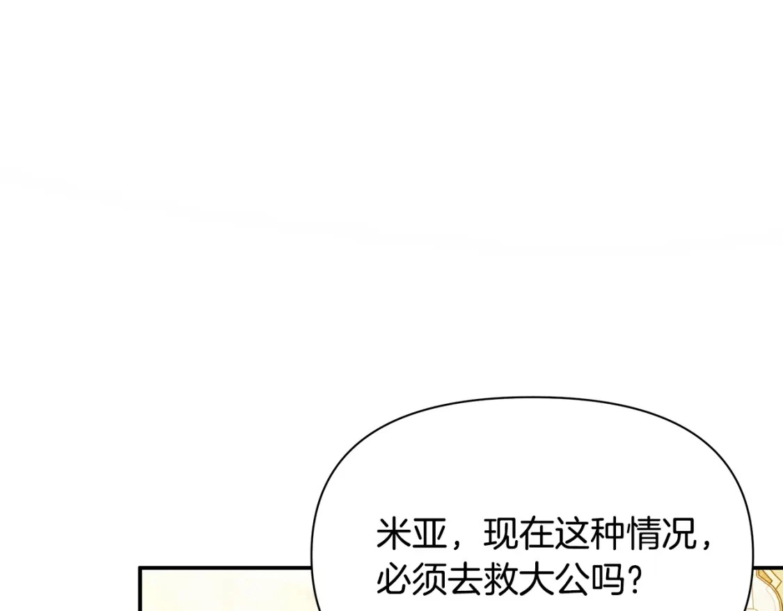 第456页