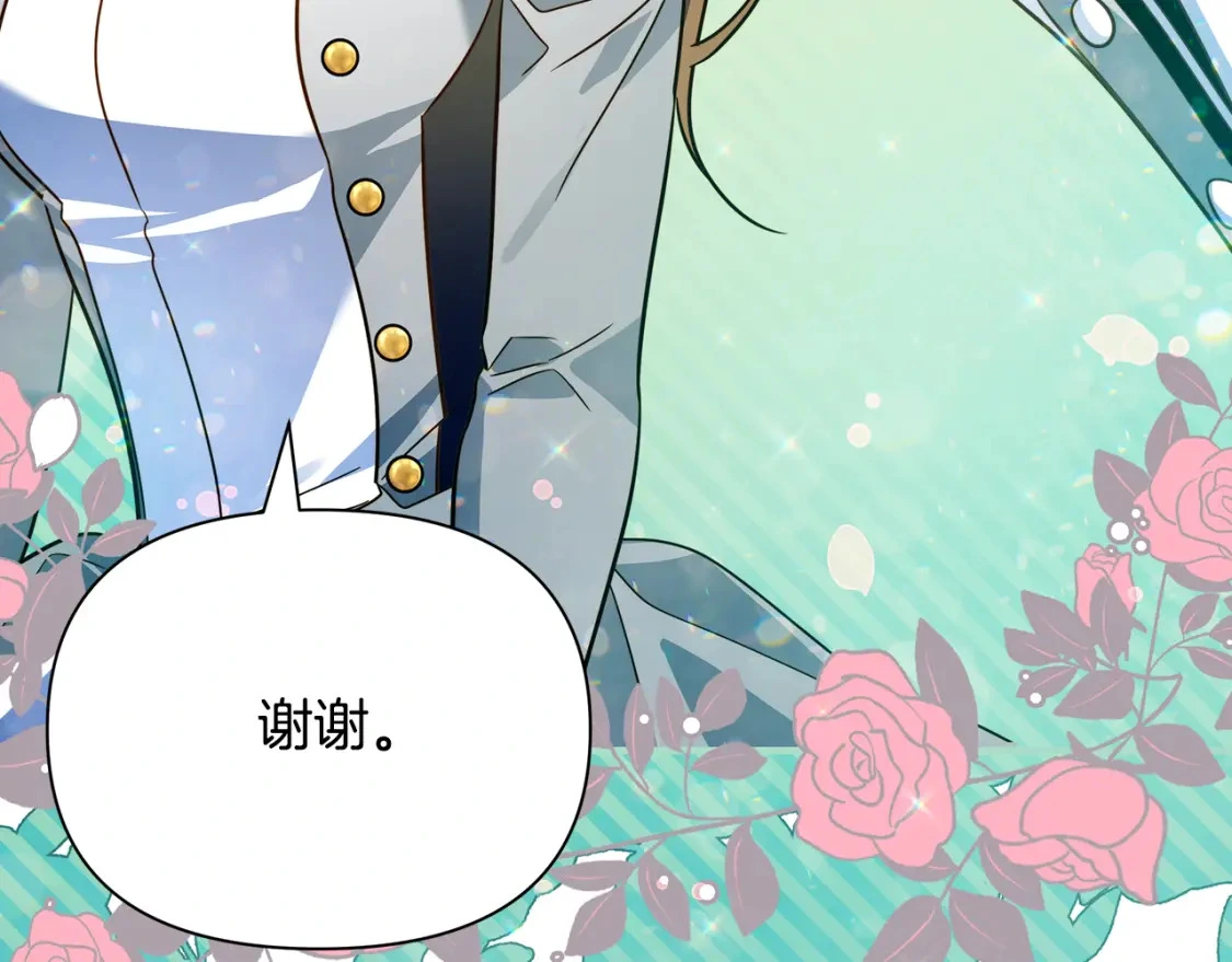 第492页