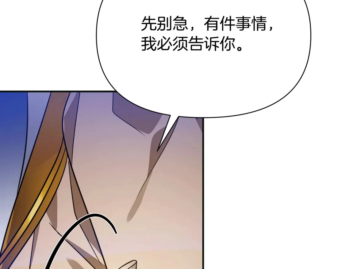 第606页