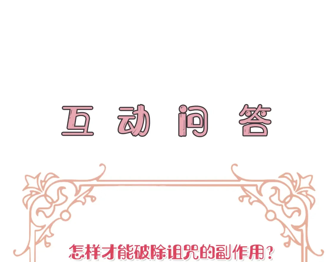 第642页