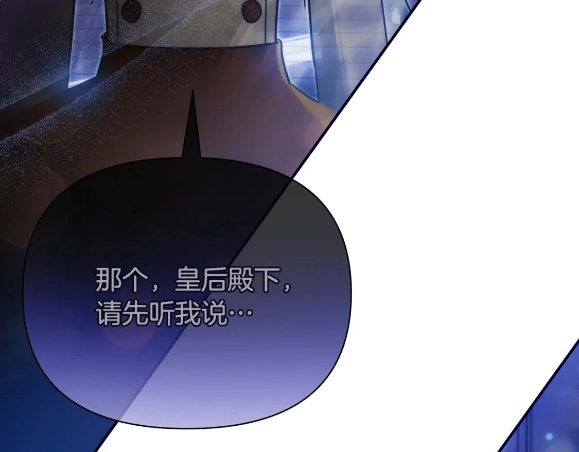 第540页