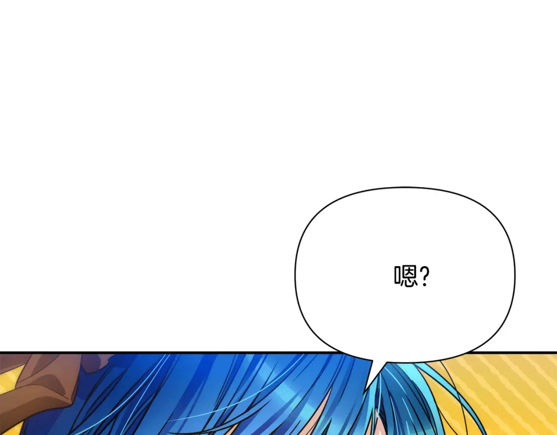 第609页