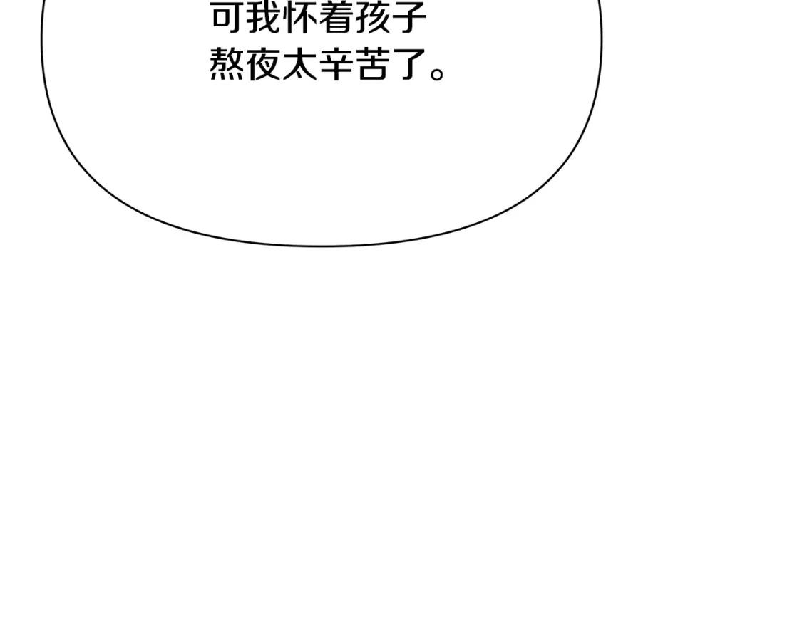第477页