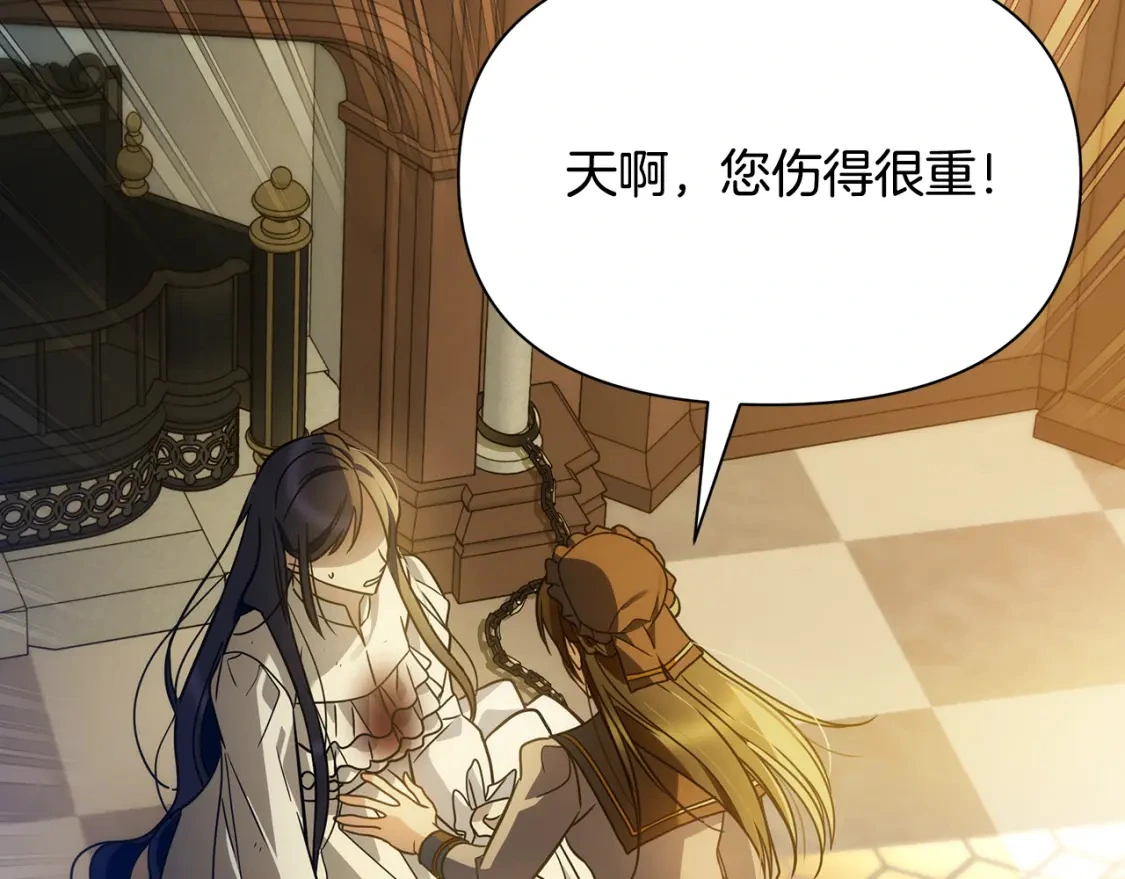 第249页