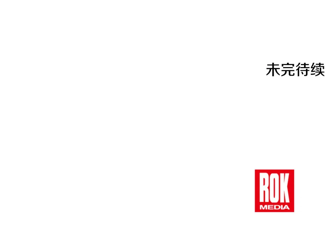 第600页