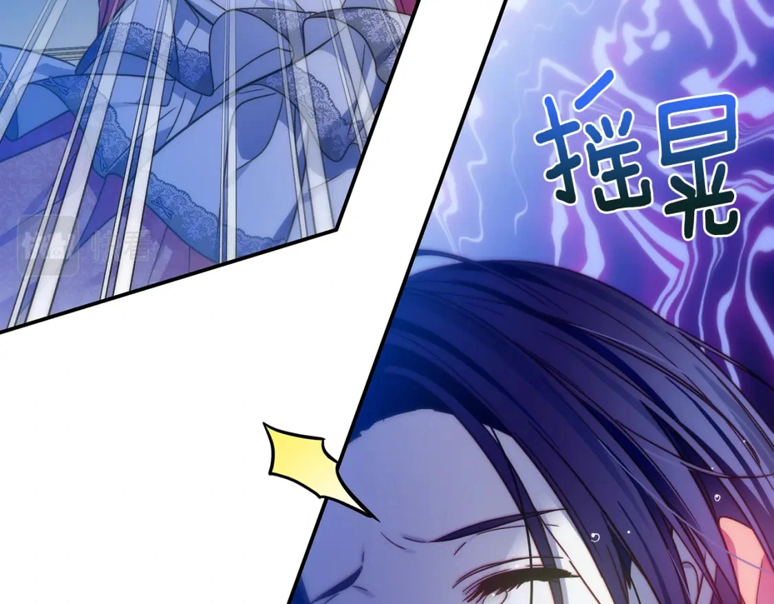 第570页