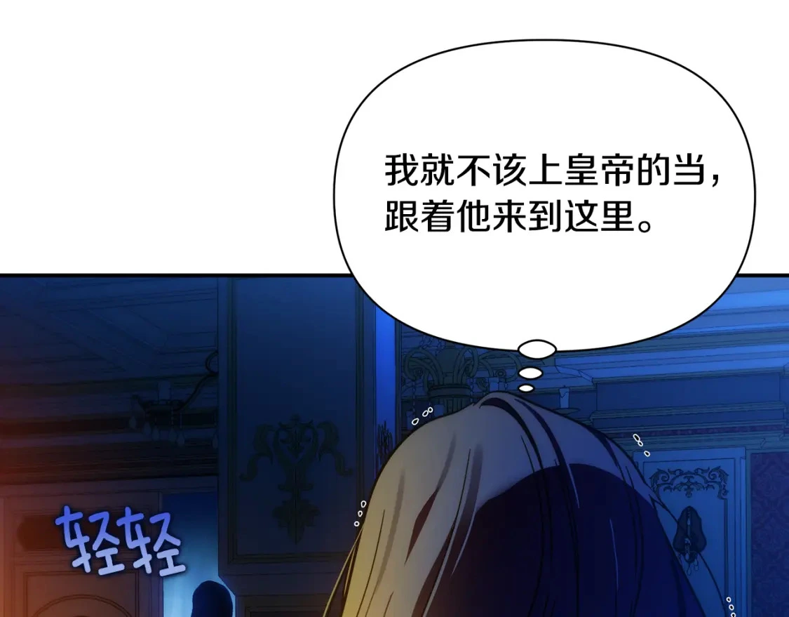 第480页