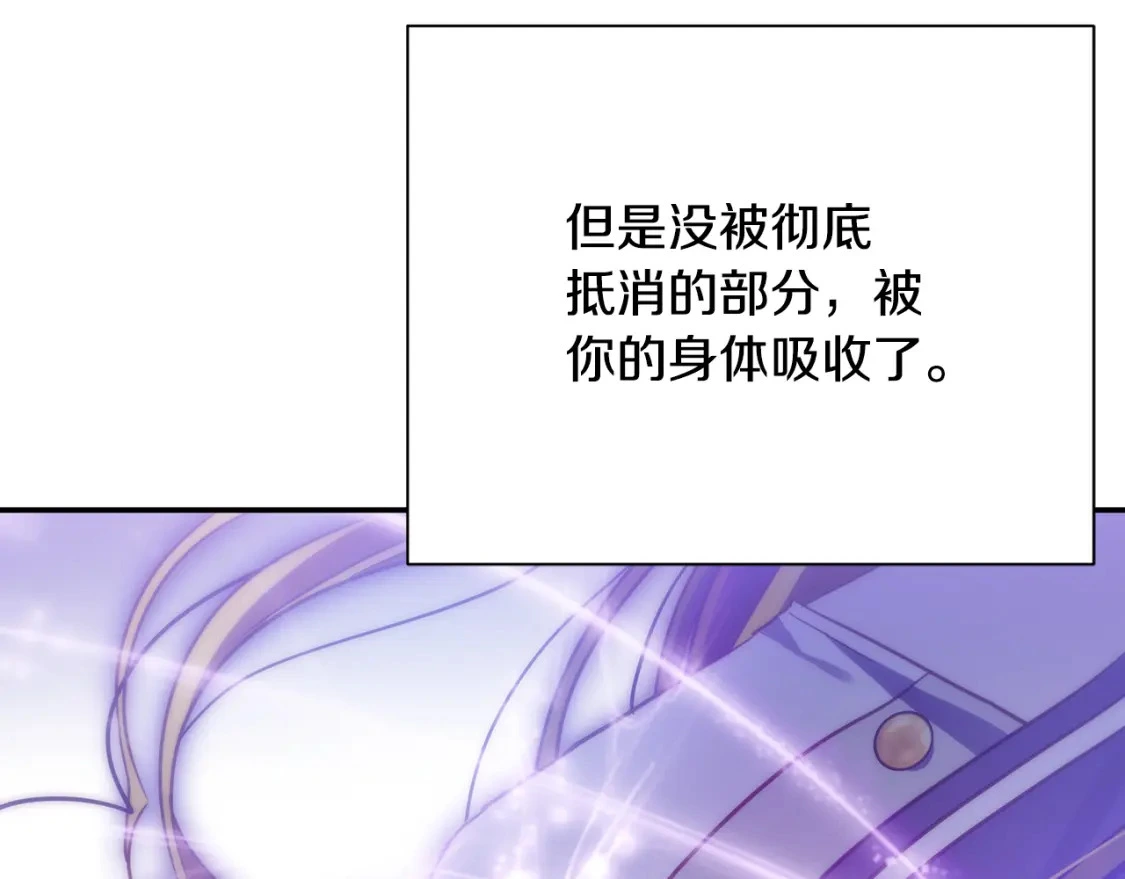 第321页