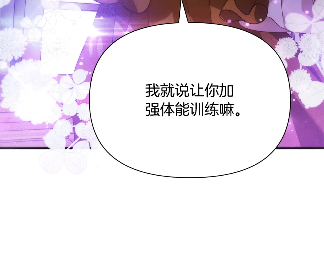 第621页