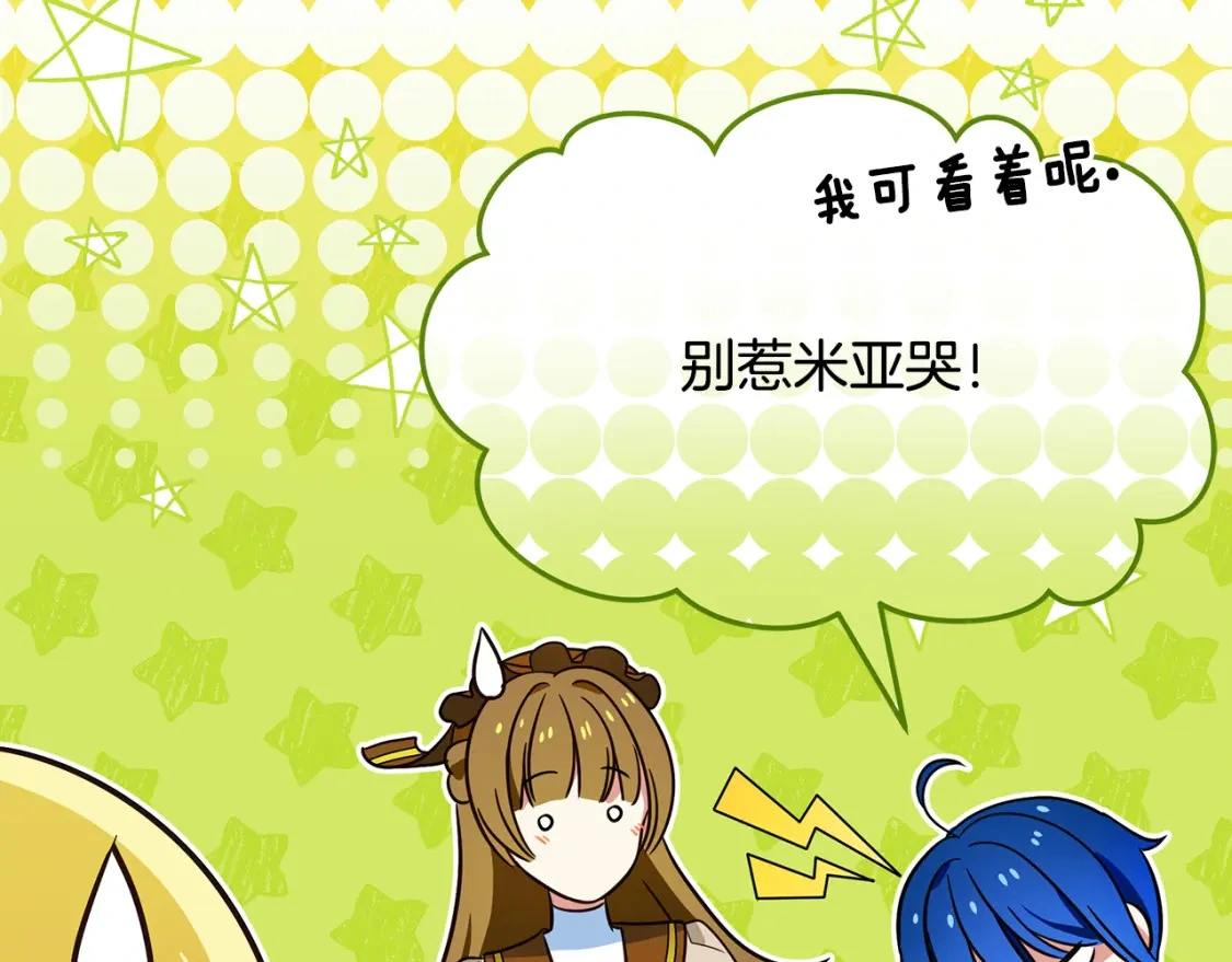 第528页