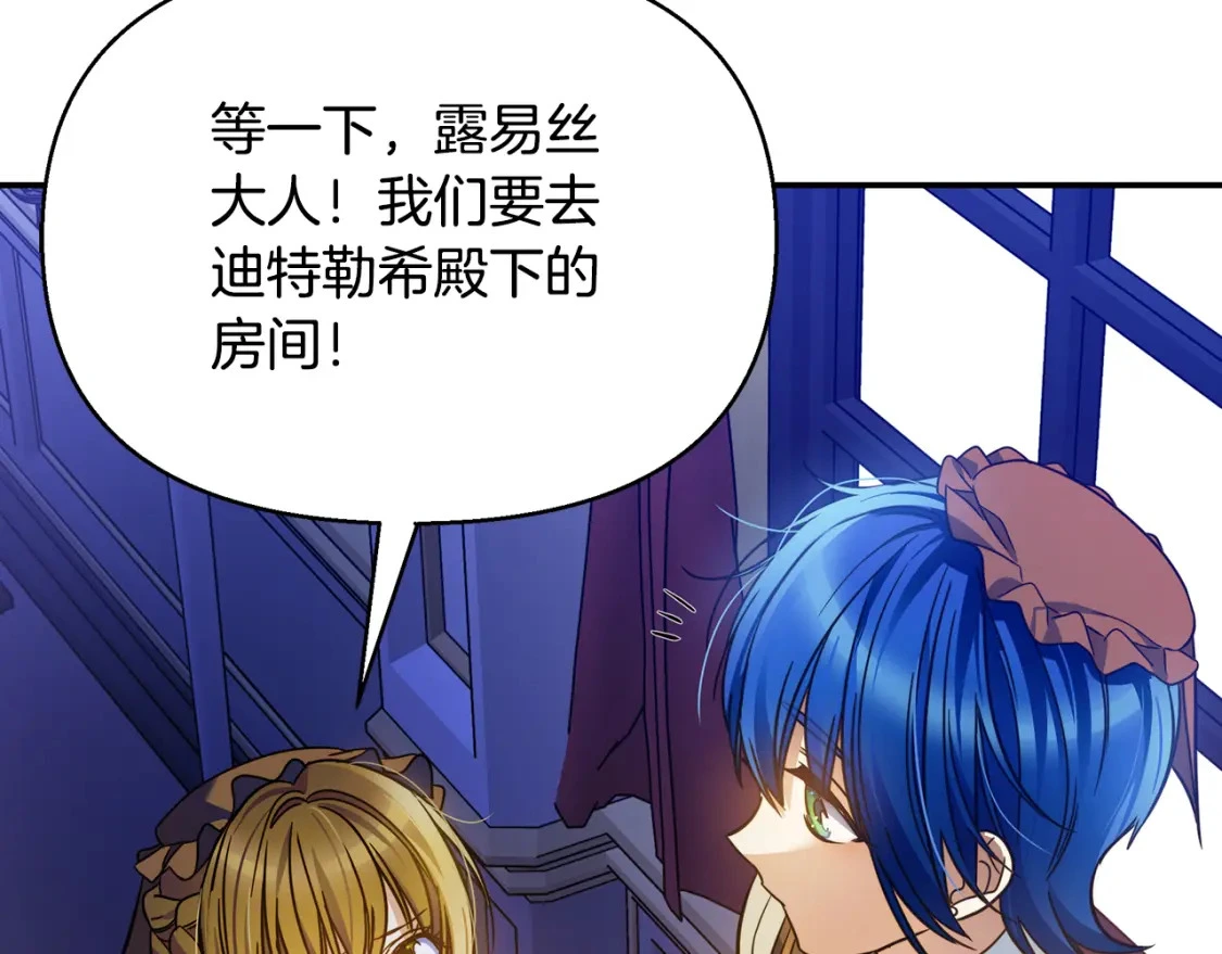 第276页