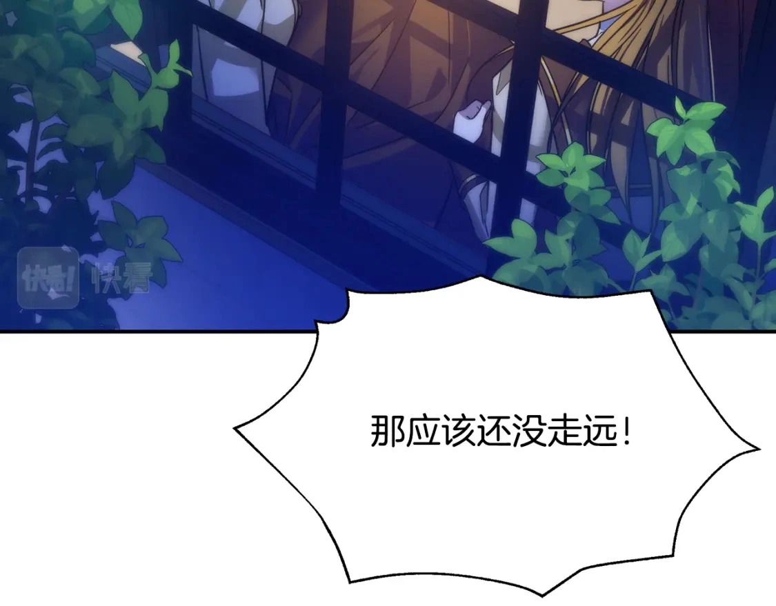 第255页