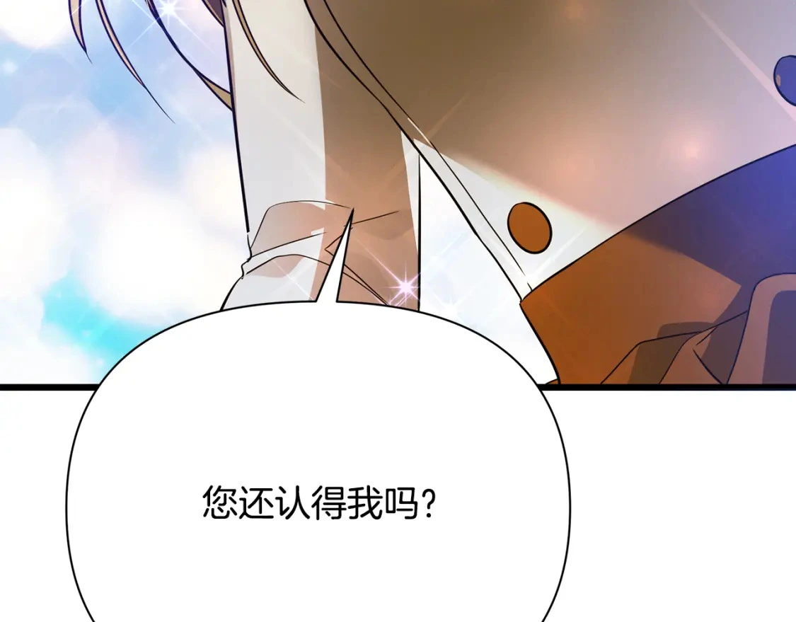 第399页