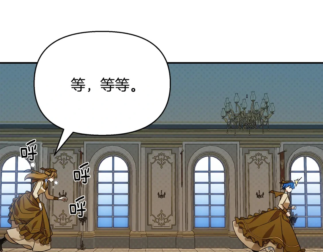 第297页