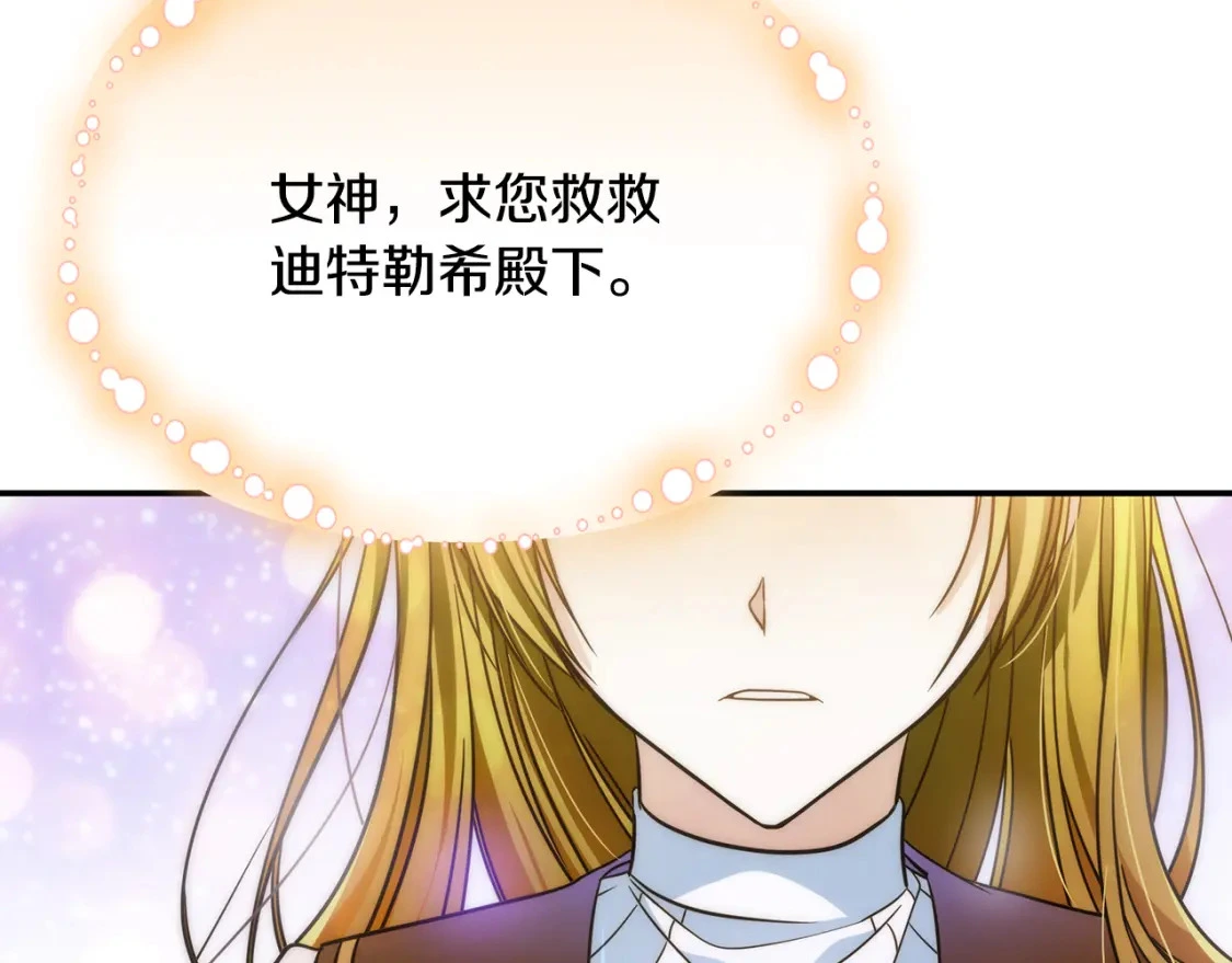 第345页