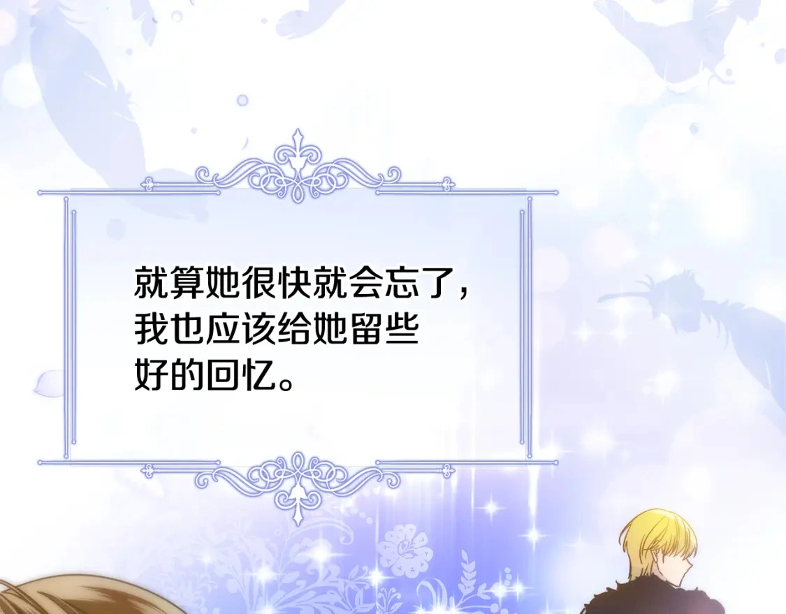 第471页