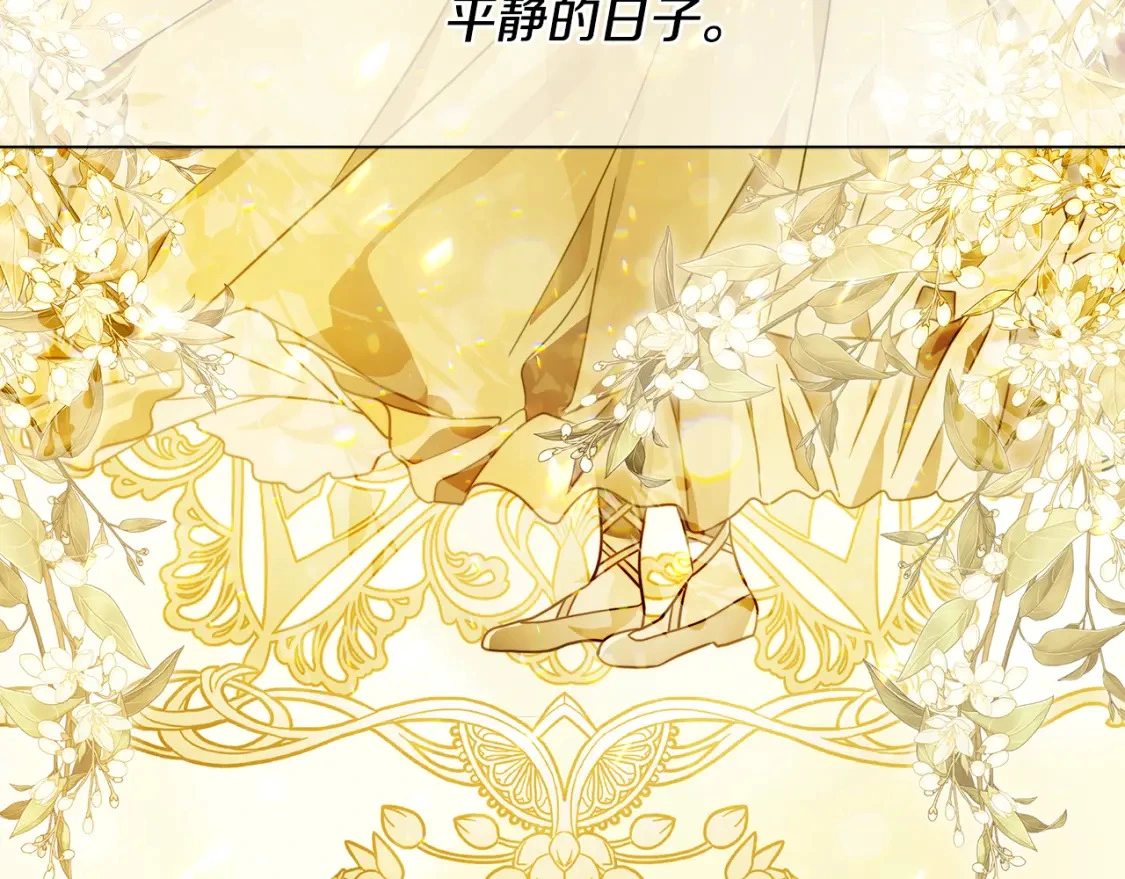 第519页