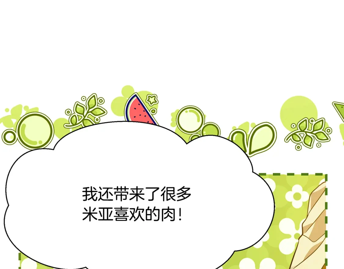 第210页